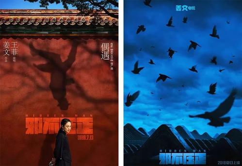 日语三级证书哪里可以做假的