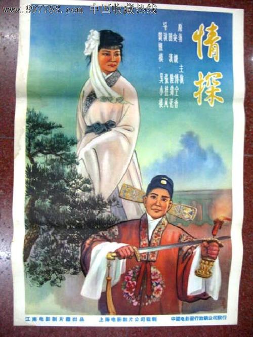新勃兰登堡应用技术大学InternationalBusinessCertificate